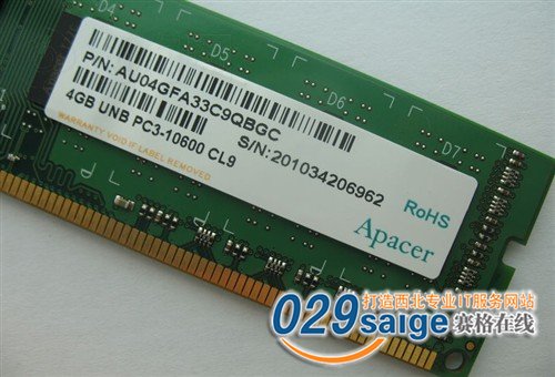 հ4G DDR3 1333ڴ 