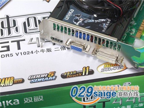 ˫2 GT440 DDR5 V1024СţͭԿ 