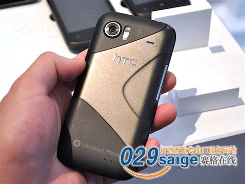 HTC7 Mozartֻ 