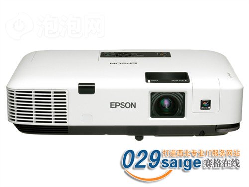 爱普生EB-C1900投影机 