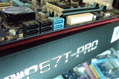 P67T-PRO 