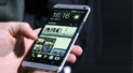全金属HTC One UltraPixel智能手机